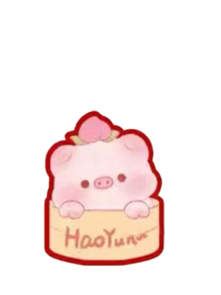 Lucky Peach Pig