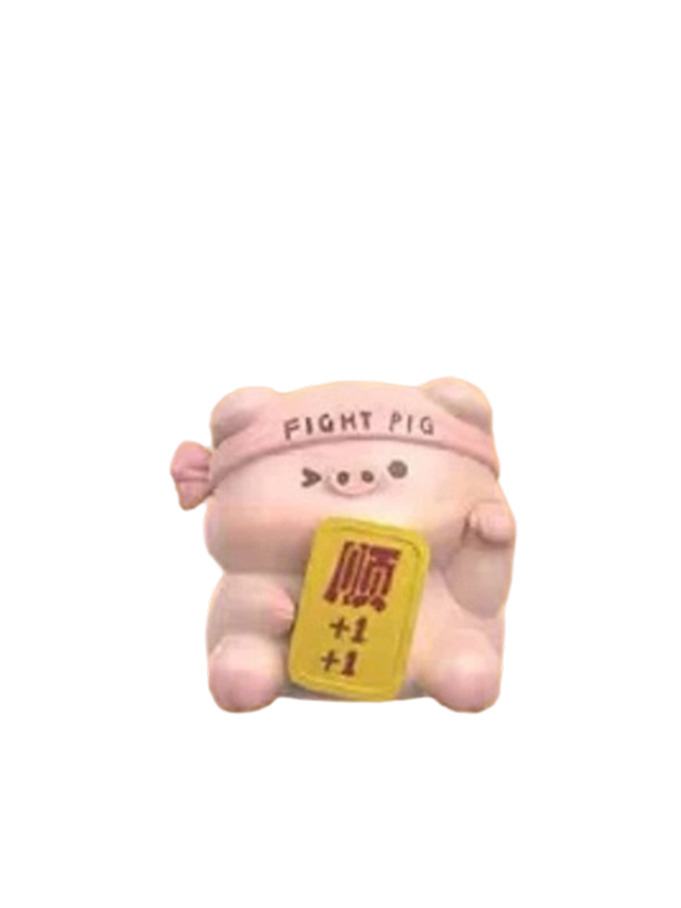 Victory Pig