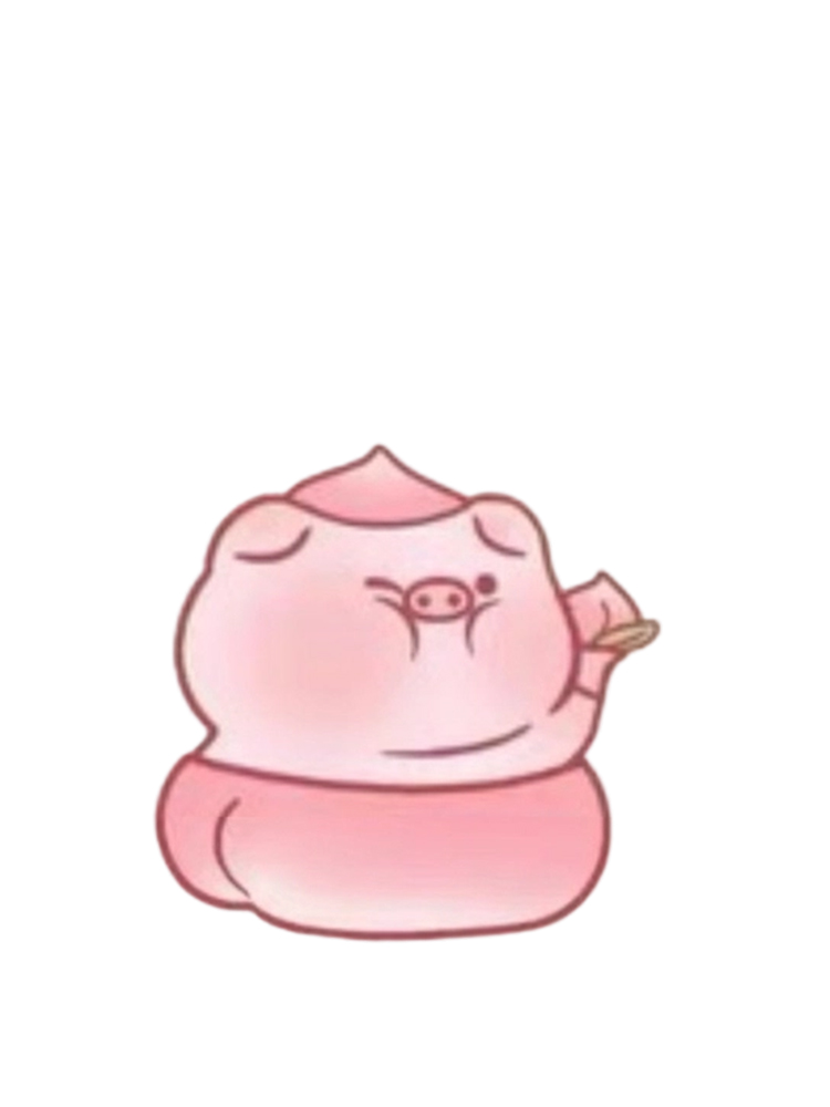 Lucky Peach Pig