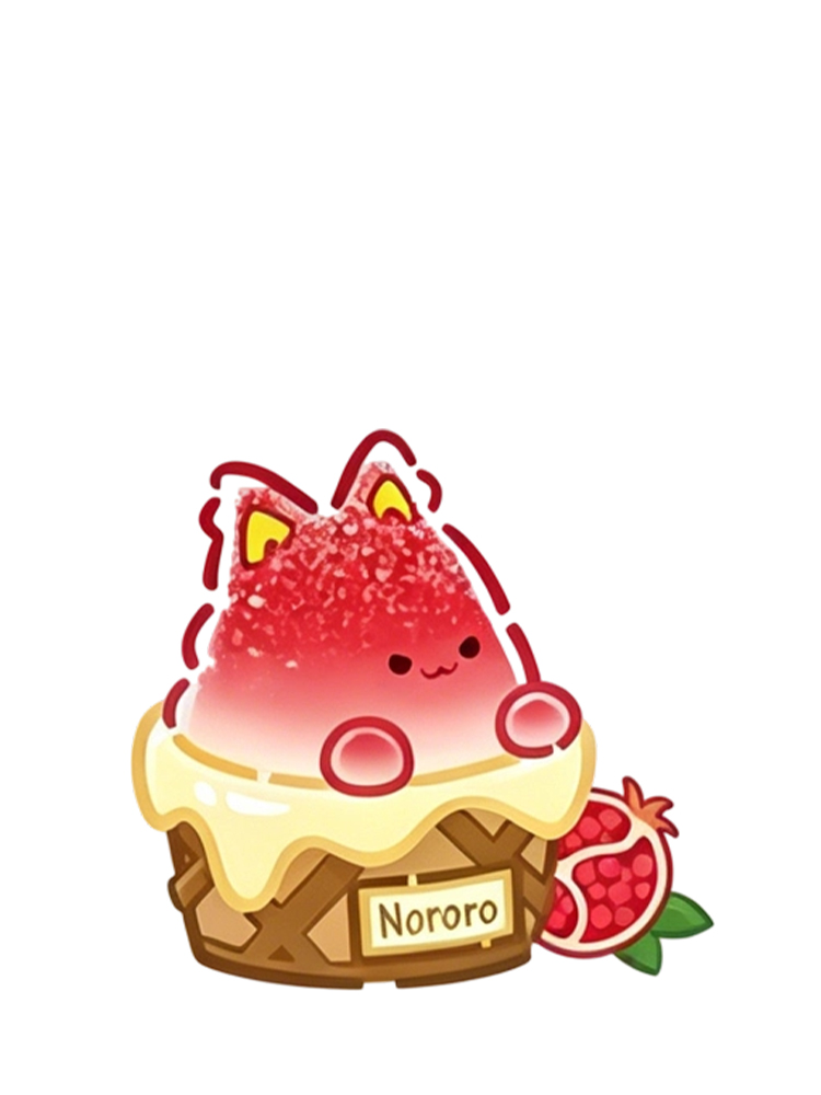 Pomegranate Boba