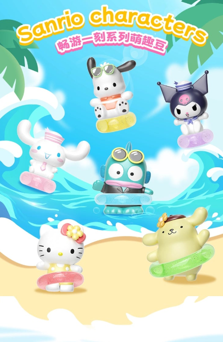 Swimming