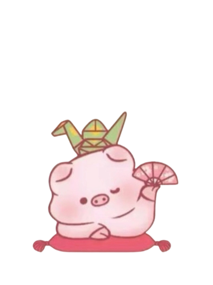 Paper Crane Wish Pig