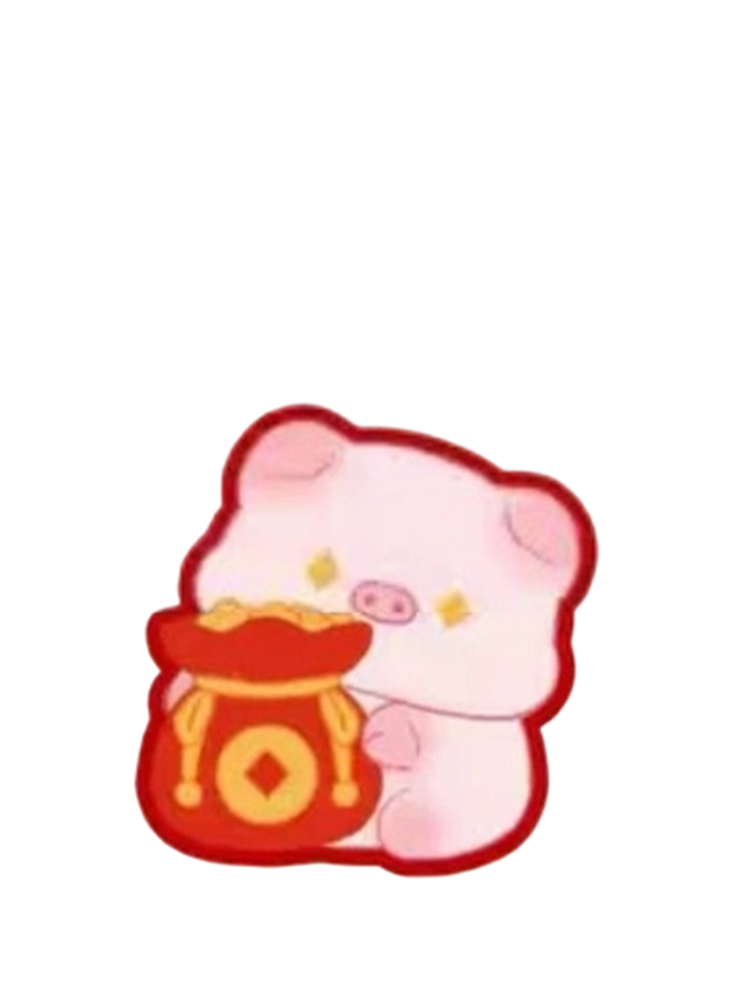 Lucky Pouch Blessing