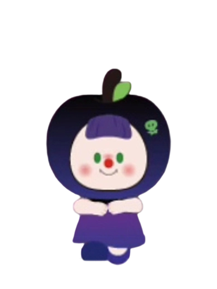 Snuggle Poison Apple