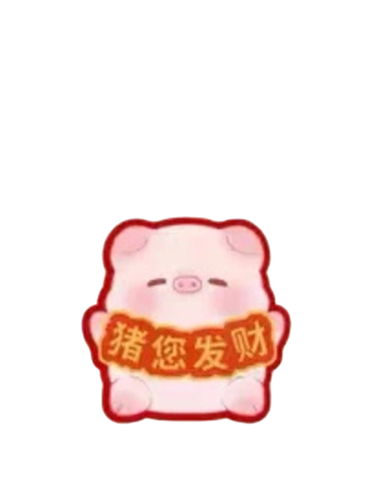 Wish You Wealth