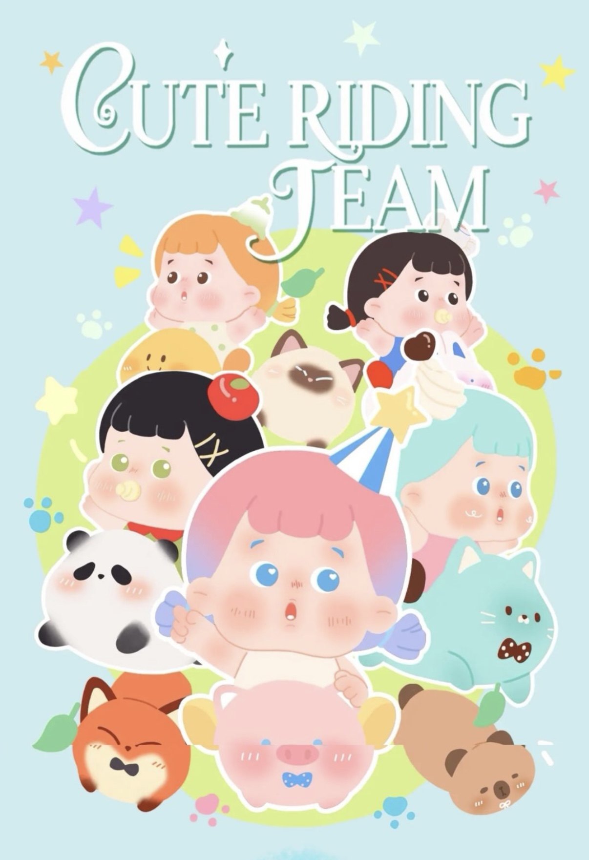 Cute Riding Dream