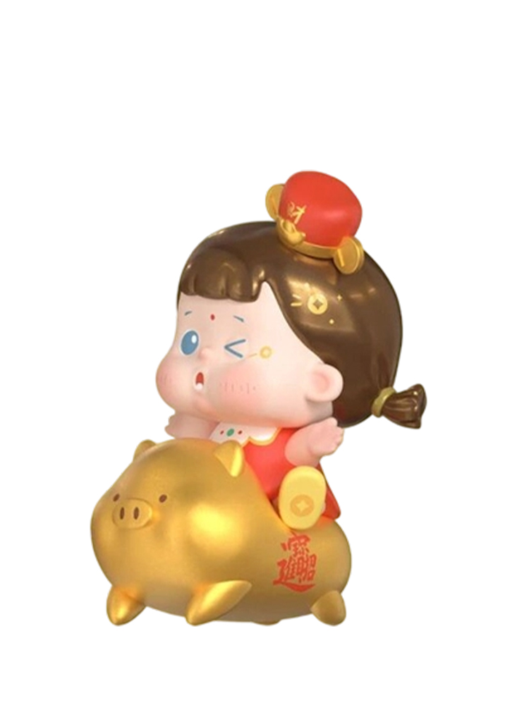 Wealth Treasure
