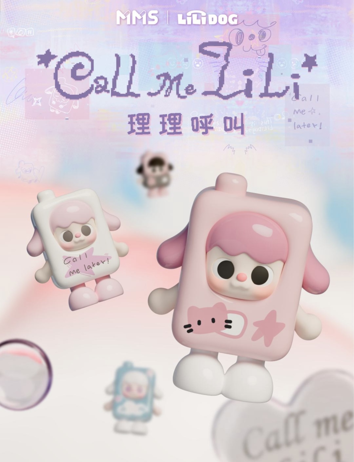 Call Me LiLi