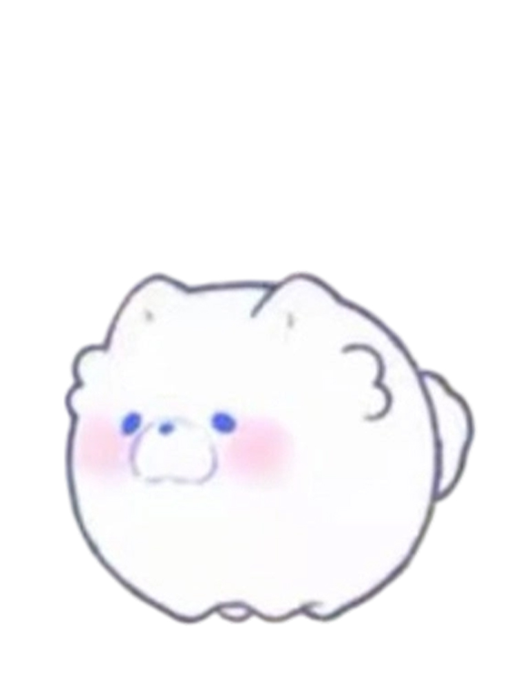 Coconut Baby