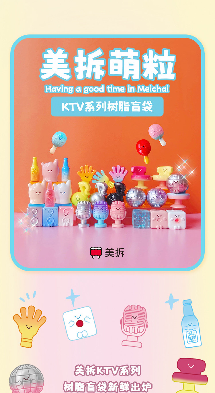KTV