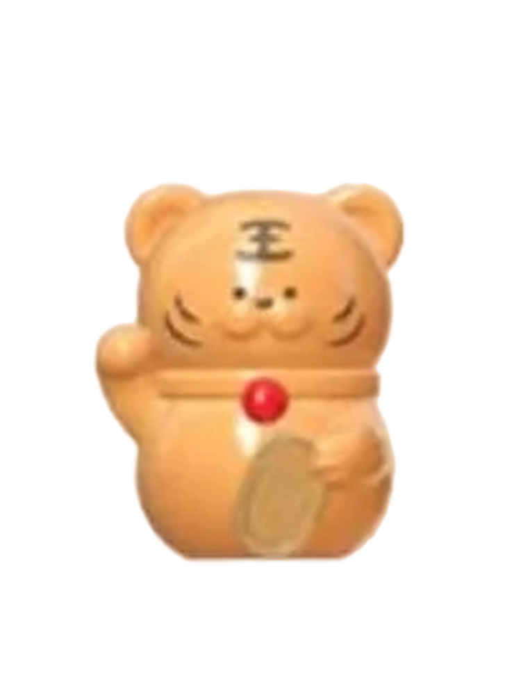 Tiger Secret