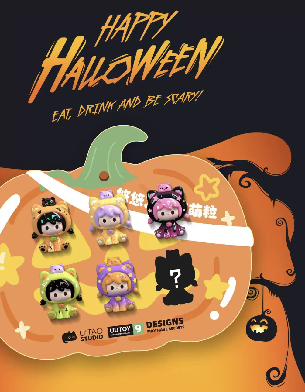 Happy Halloween