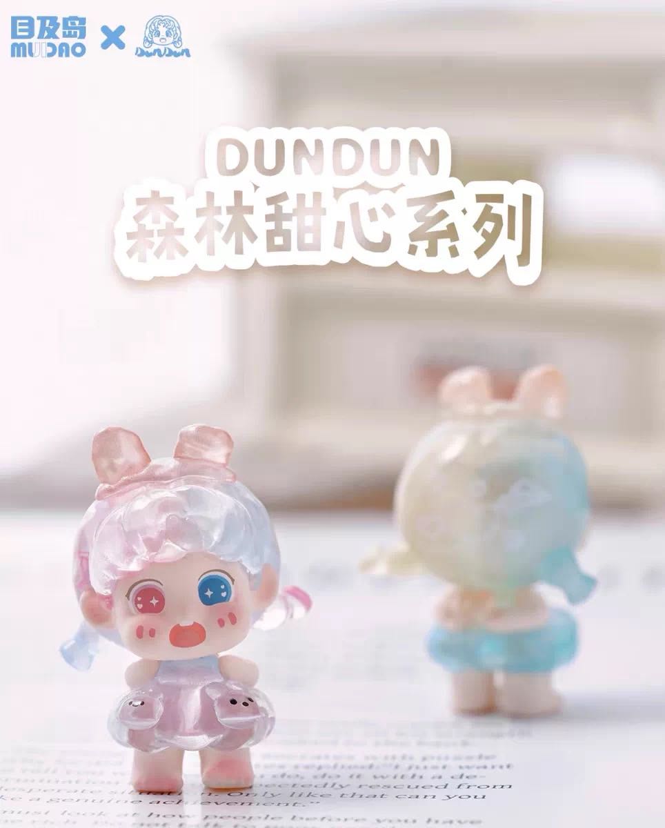 Forest Sweetheart Series