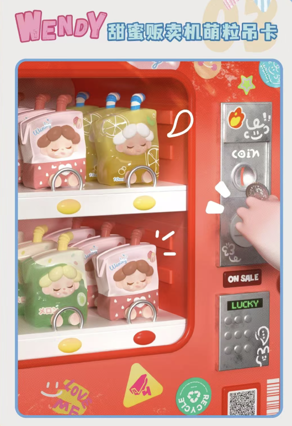Sweet Vending Machine
