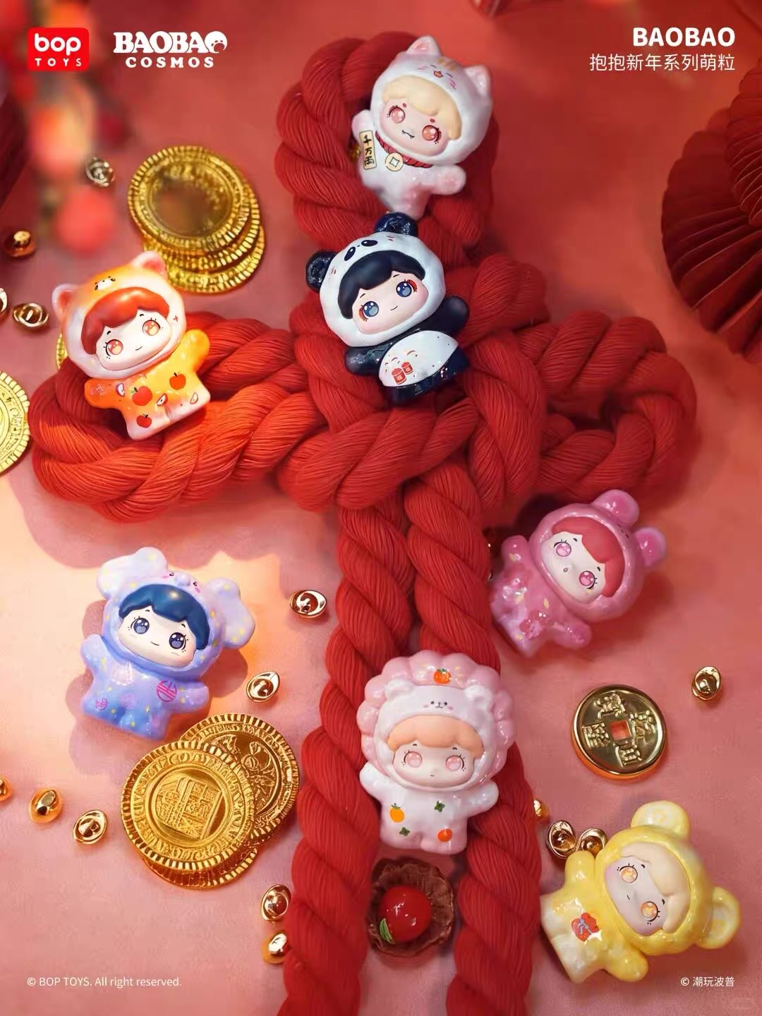 Hug New Year Limited Series