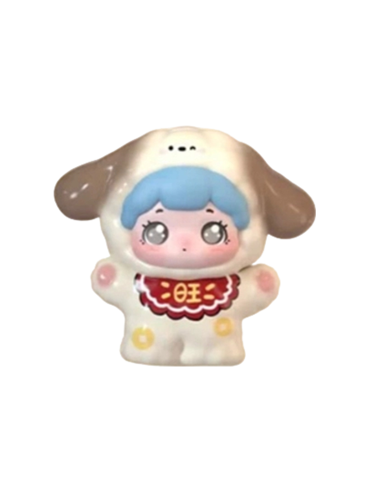 Prosperity Dog