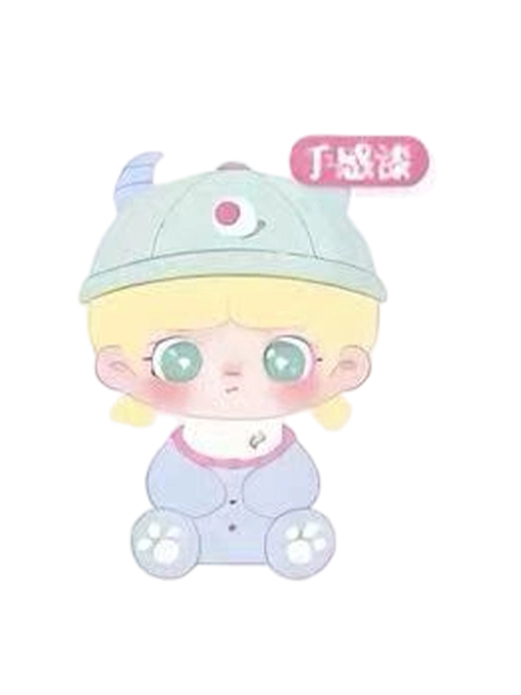 Stragely Cute