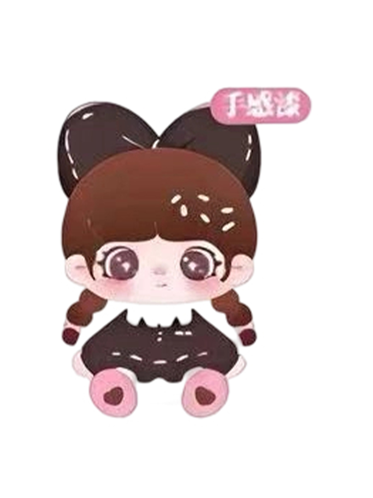 Super Cute