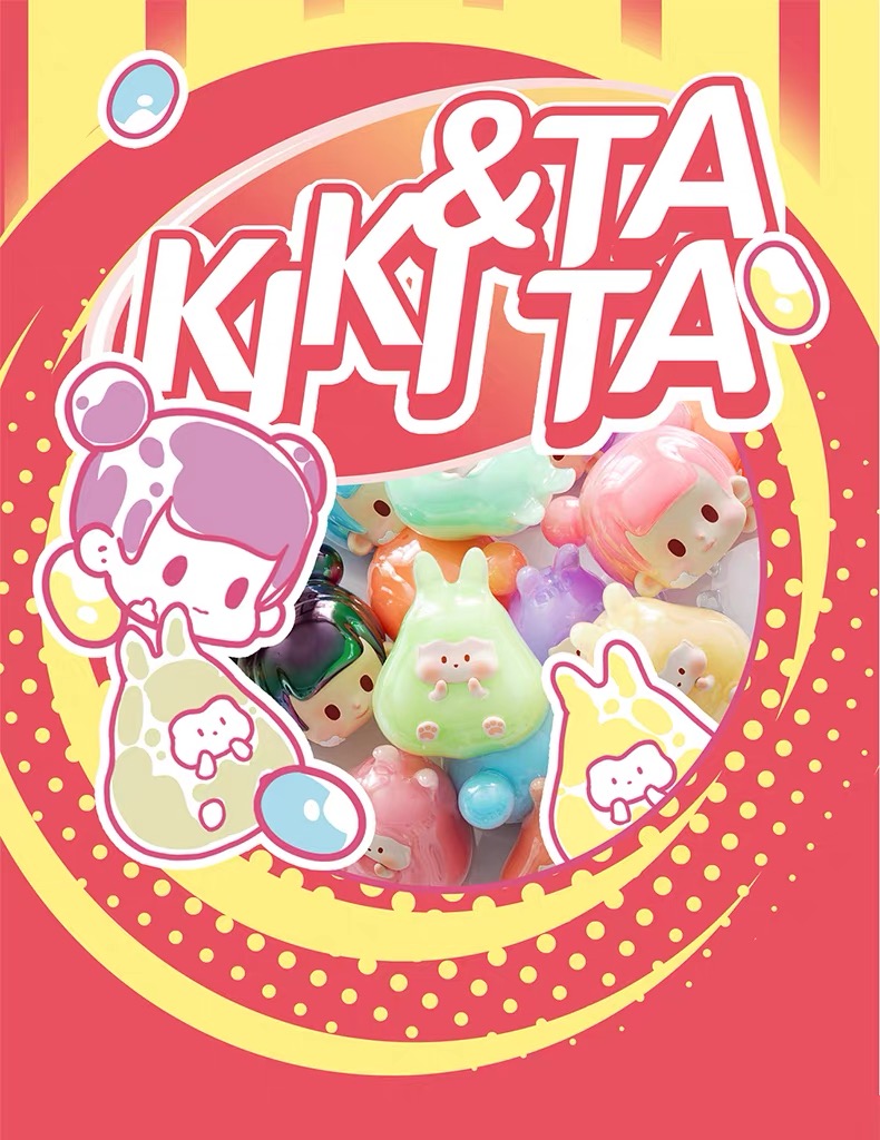 KIKI Tata Lactic Acid Bacteria Candy Series