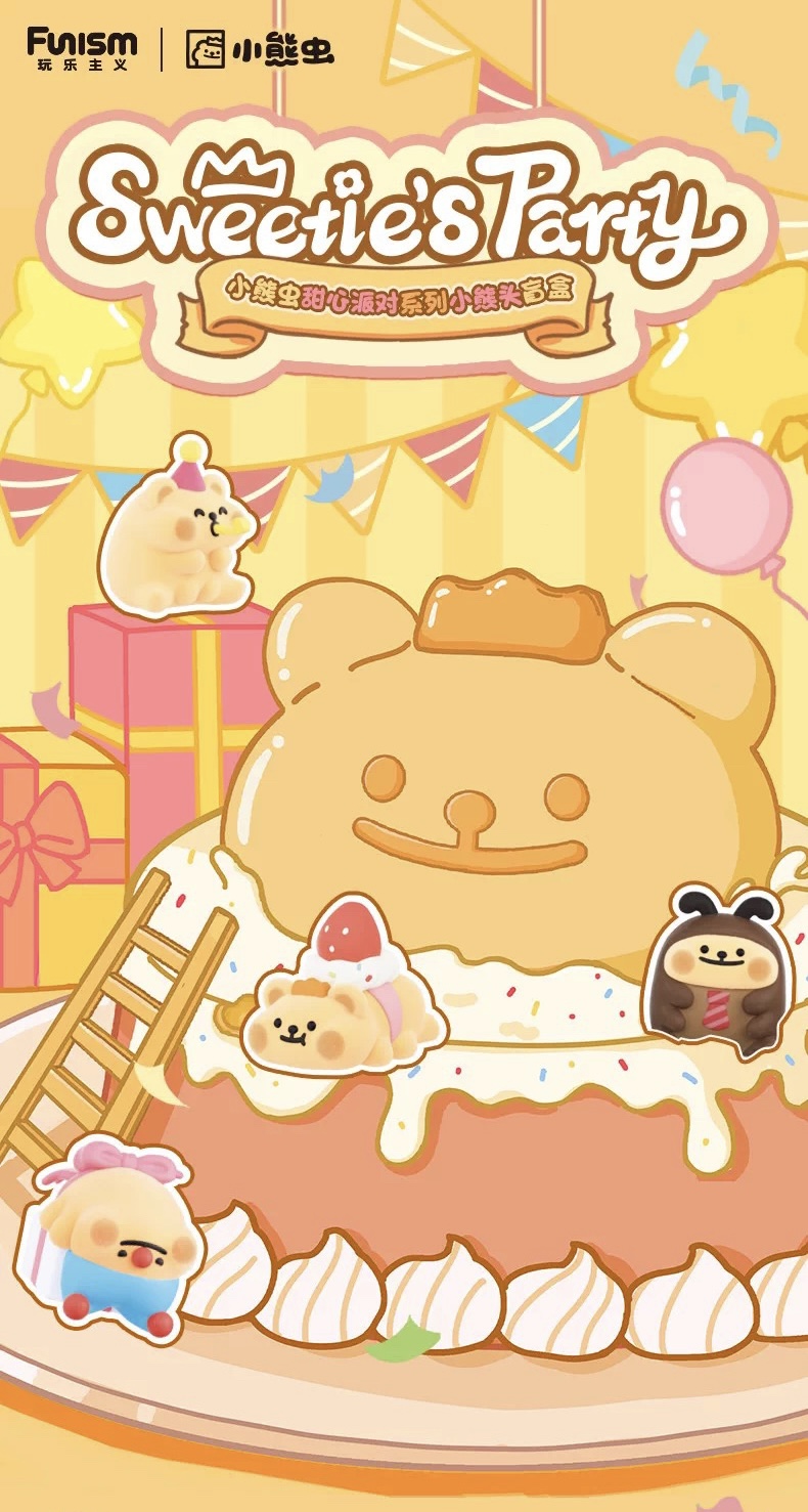 Sweetie's Party