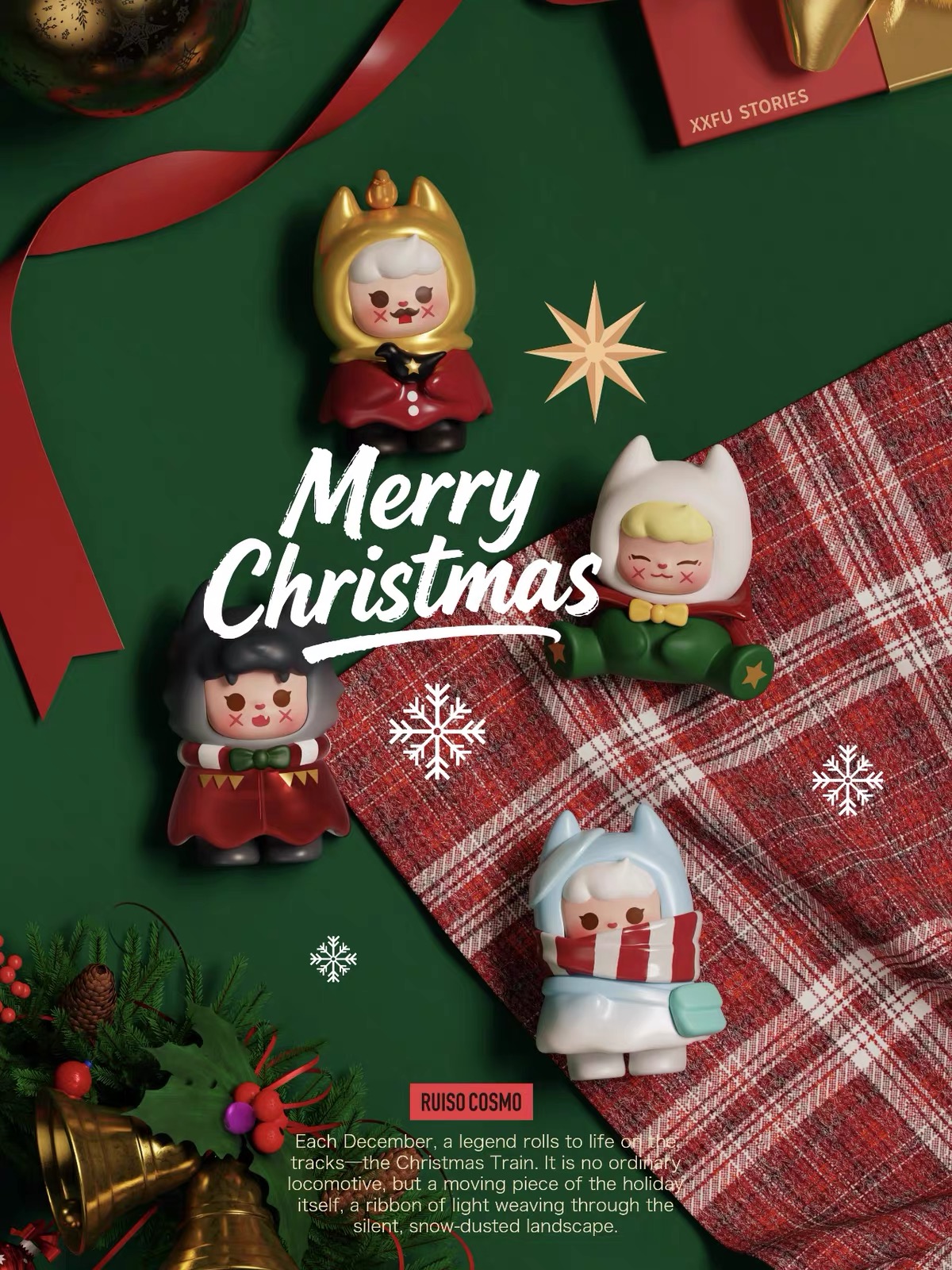 Merry Christmas