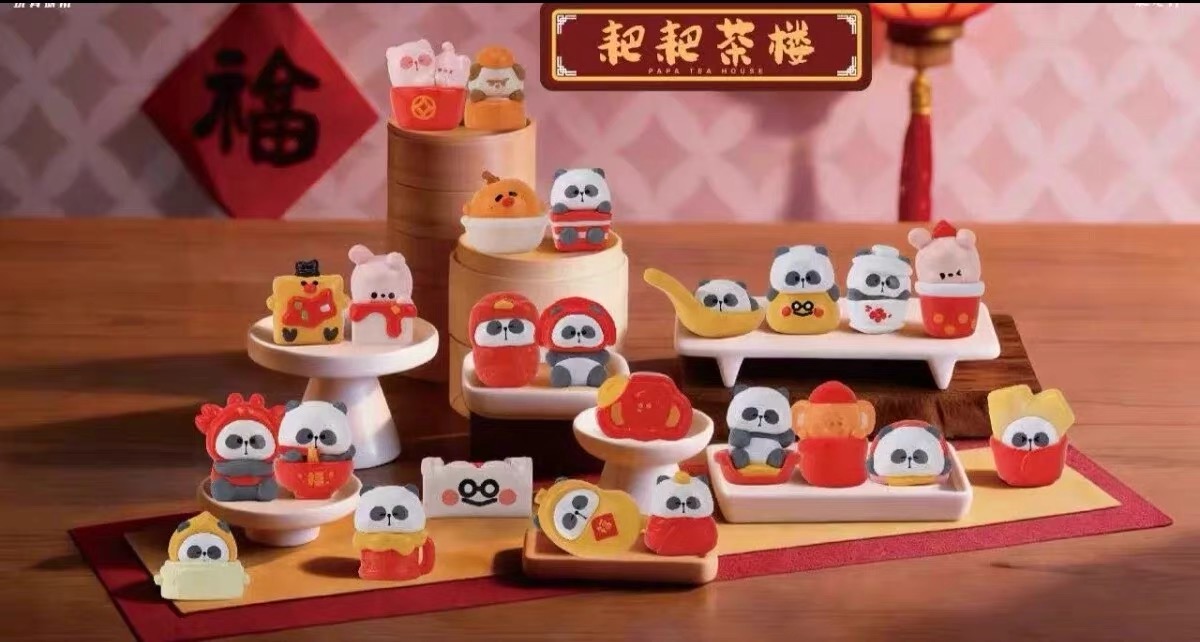 Baba Teahouse