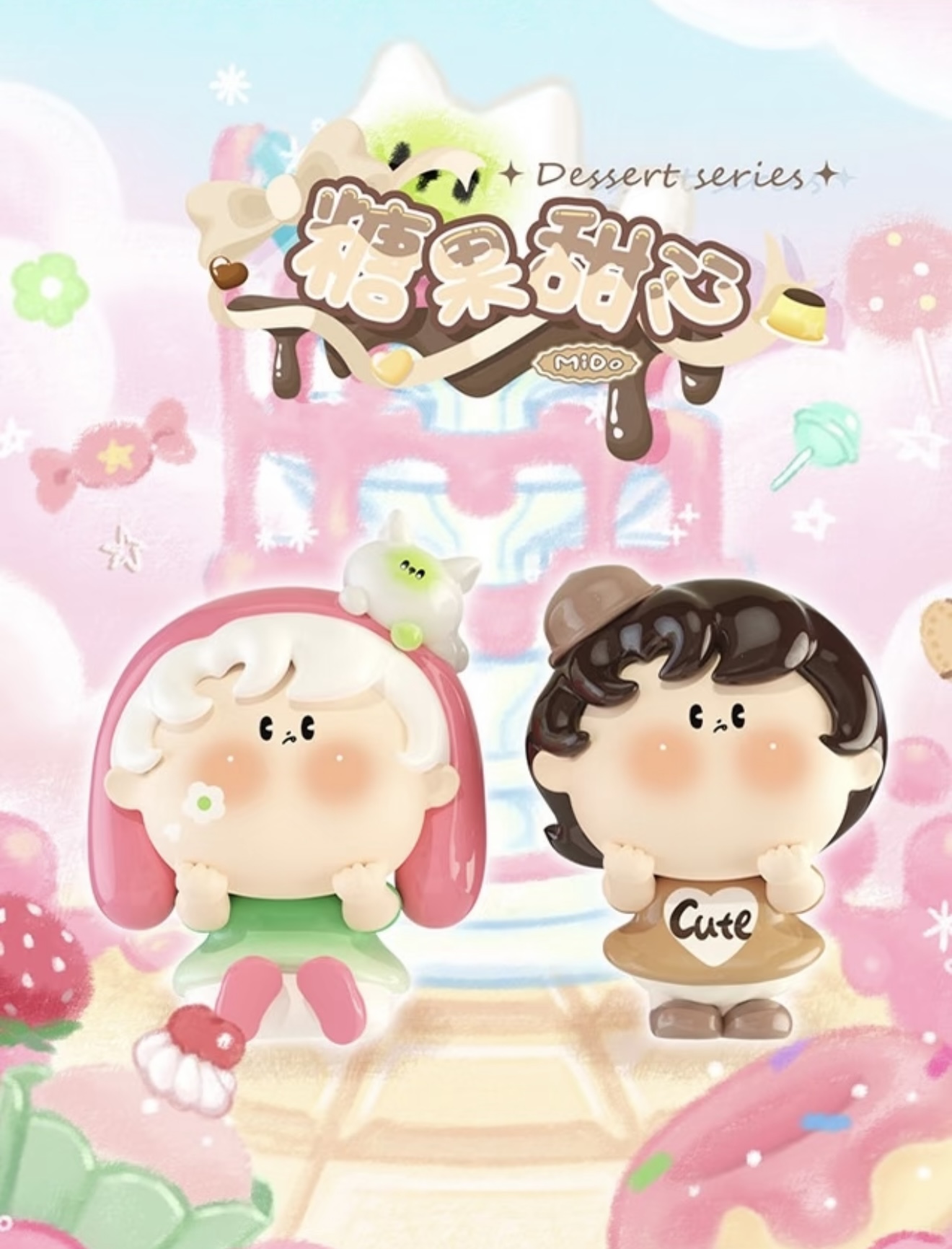 Dessert Series