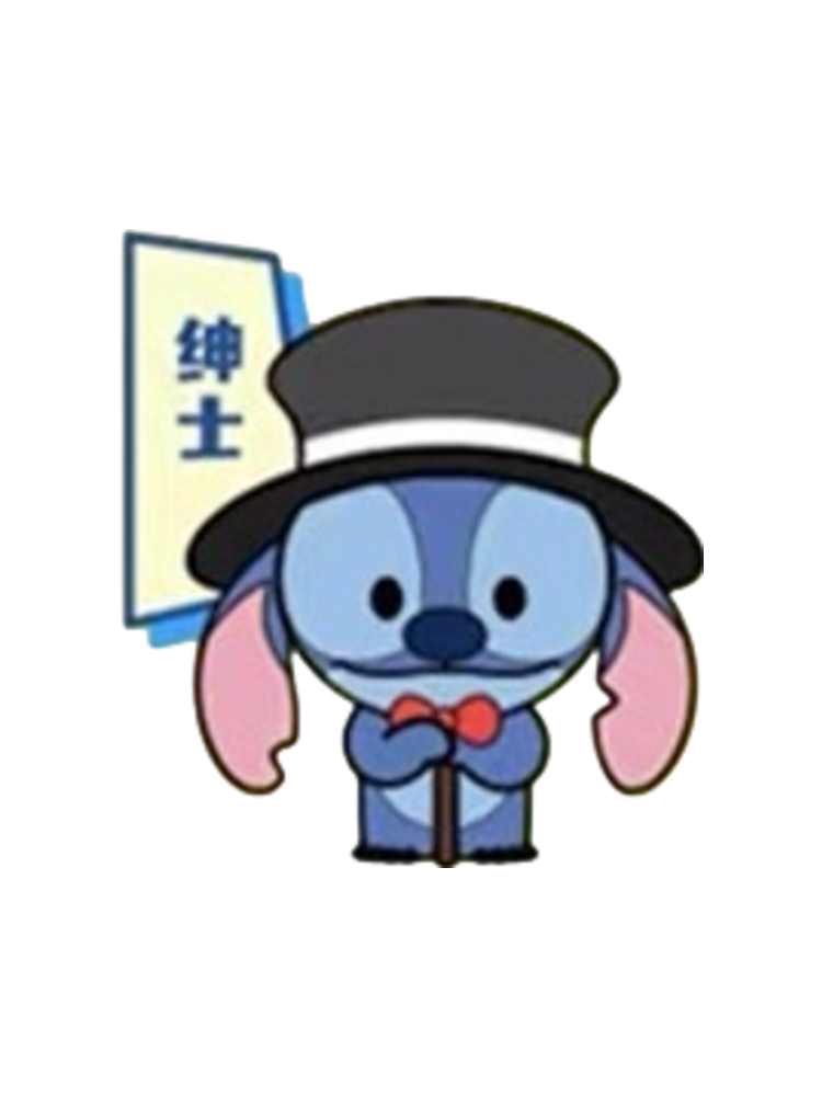 The Gentleman