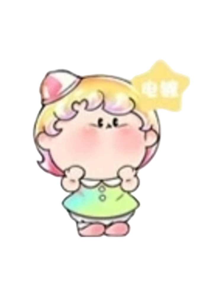 Rainbow Sweetheart Big Secret