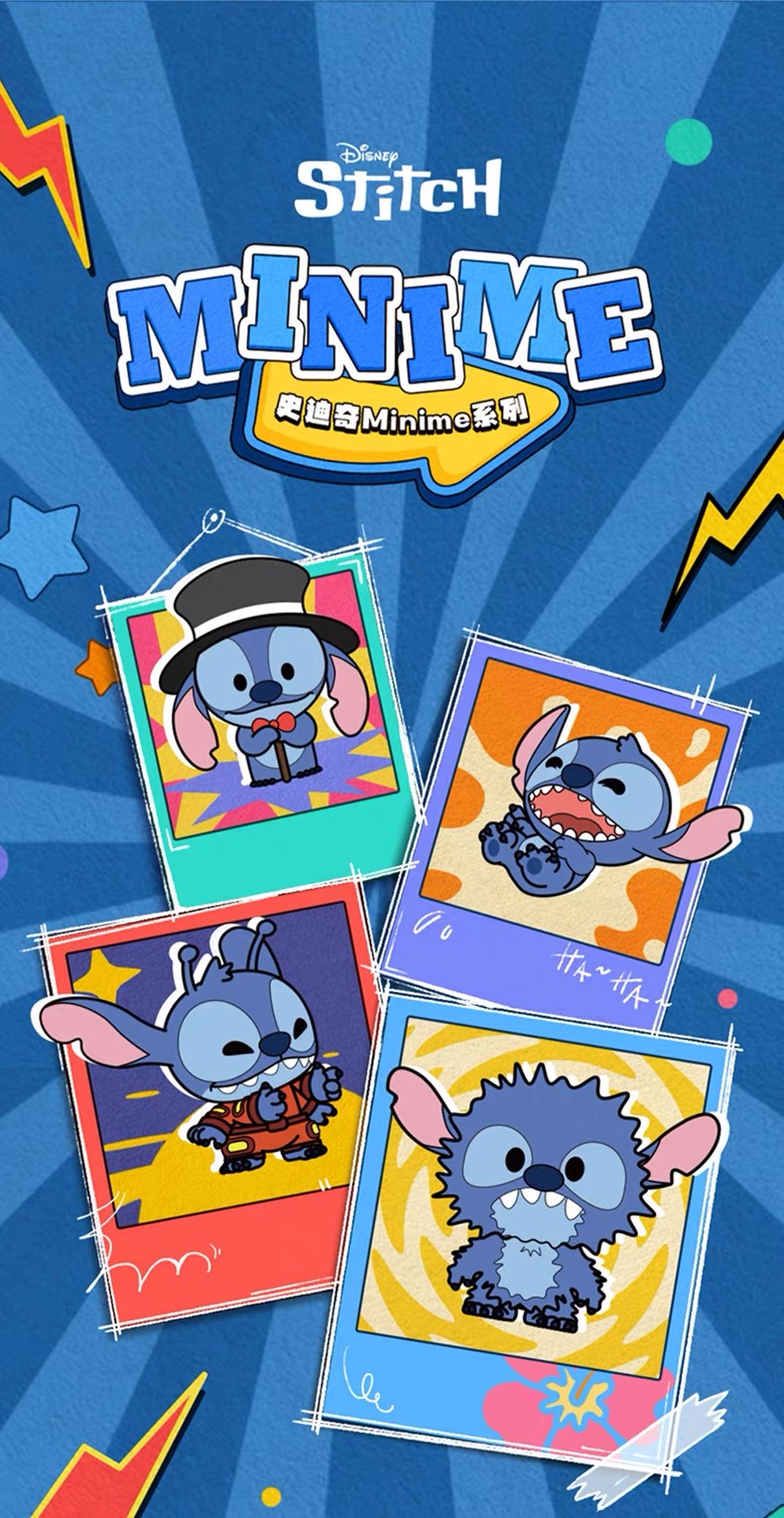 Minime Series