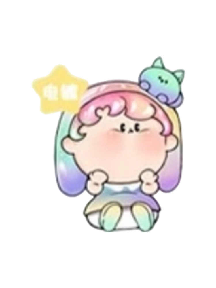 Sweet Colorful Small Secret
