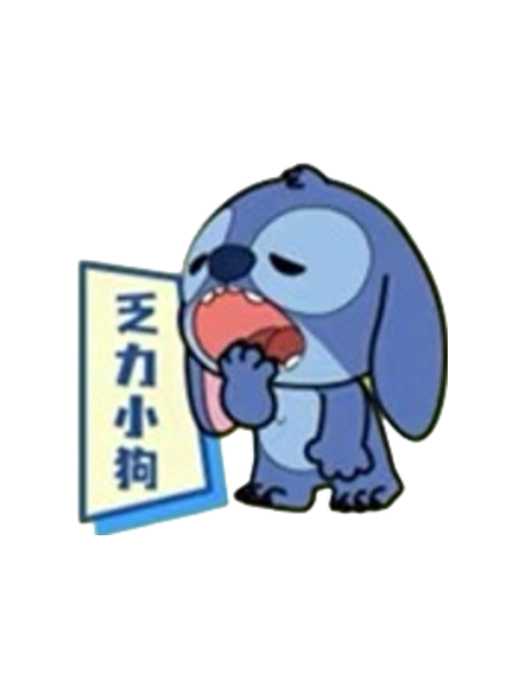 Huffy Pup