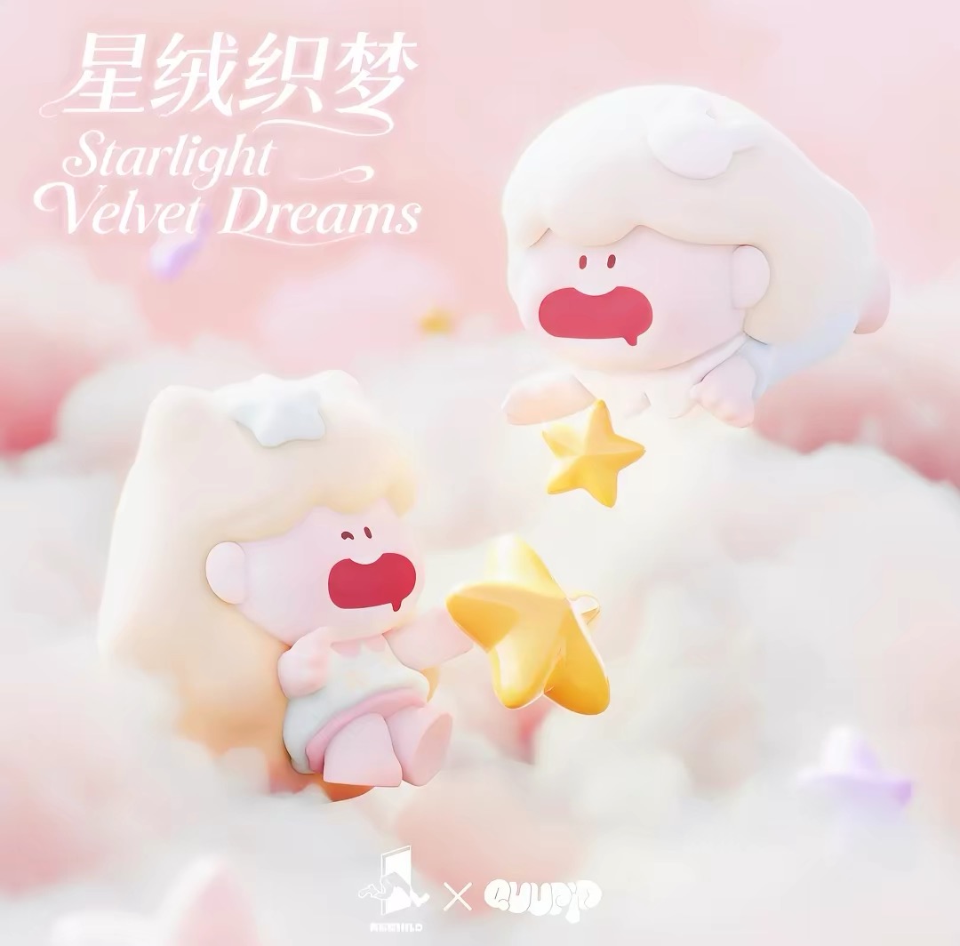 Starlight Velvet Dreams
