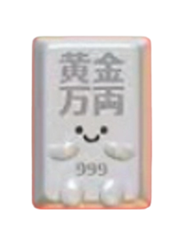 Thousands Of Gold Bars
