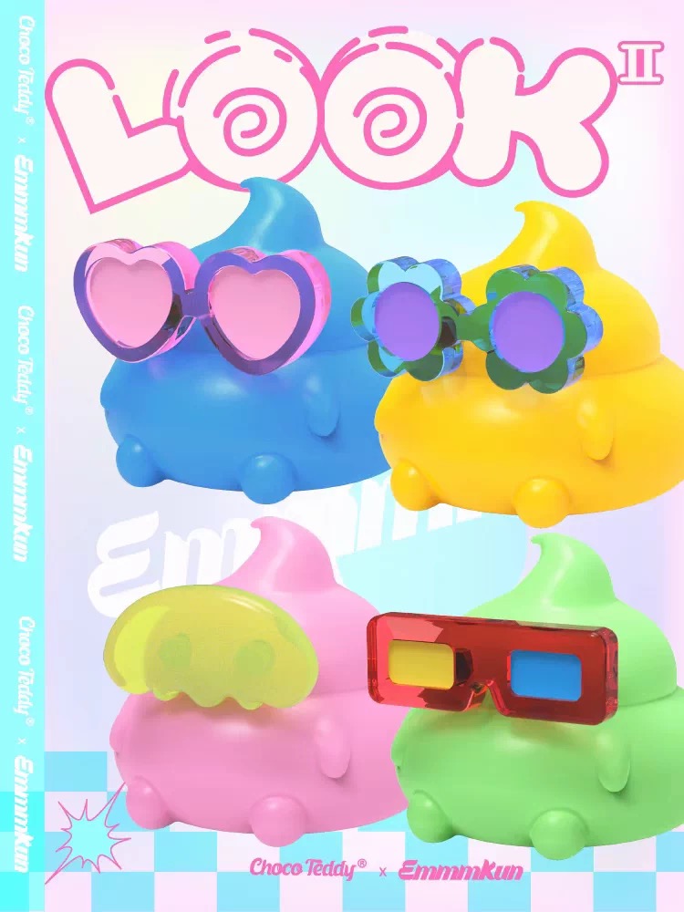 Look V2