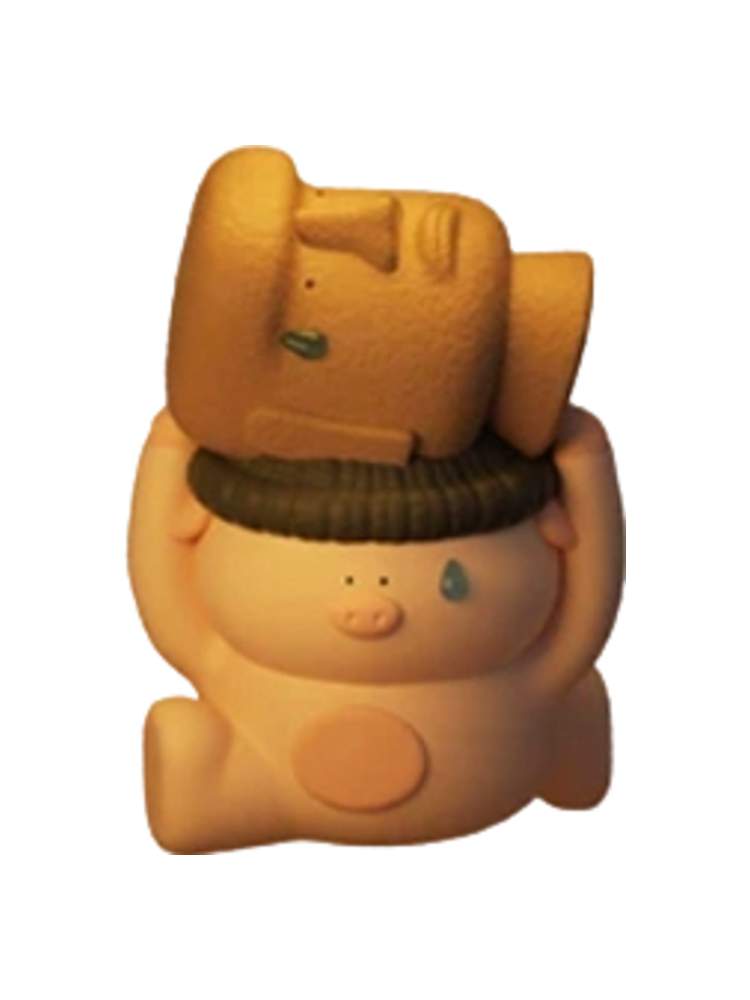 Piggy Eight