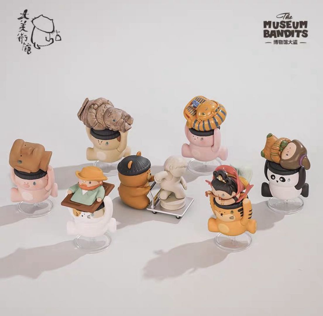 Museum Thief Series