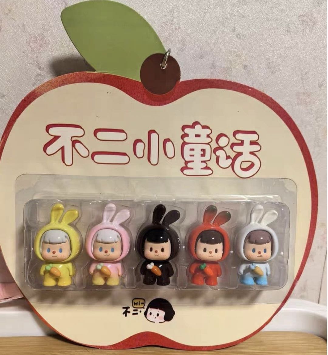 Yummy Bunny