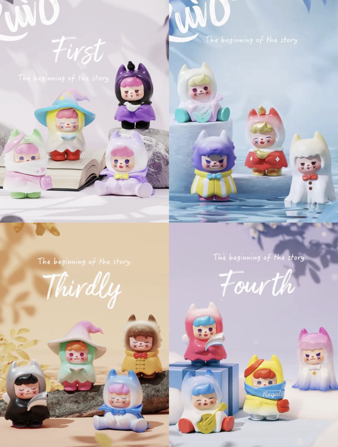 The Witch's Gift Series