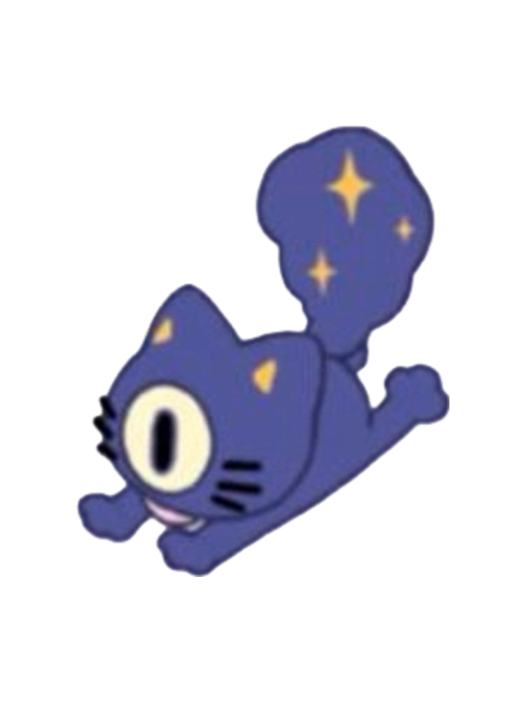 Starry Night Pup