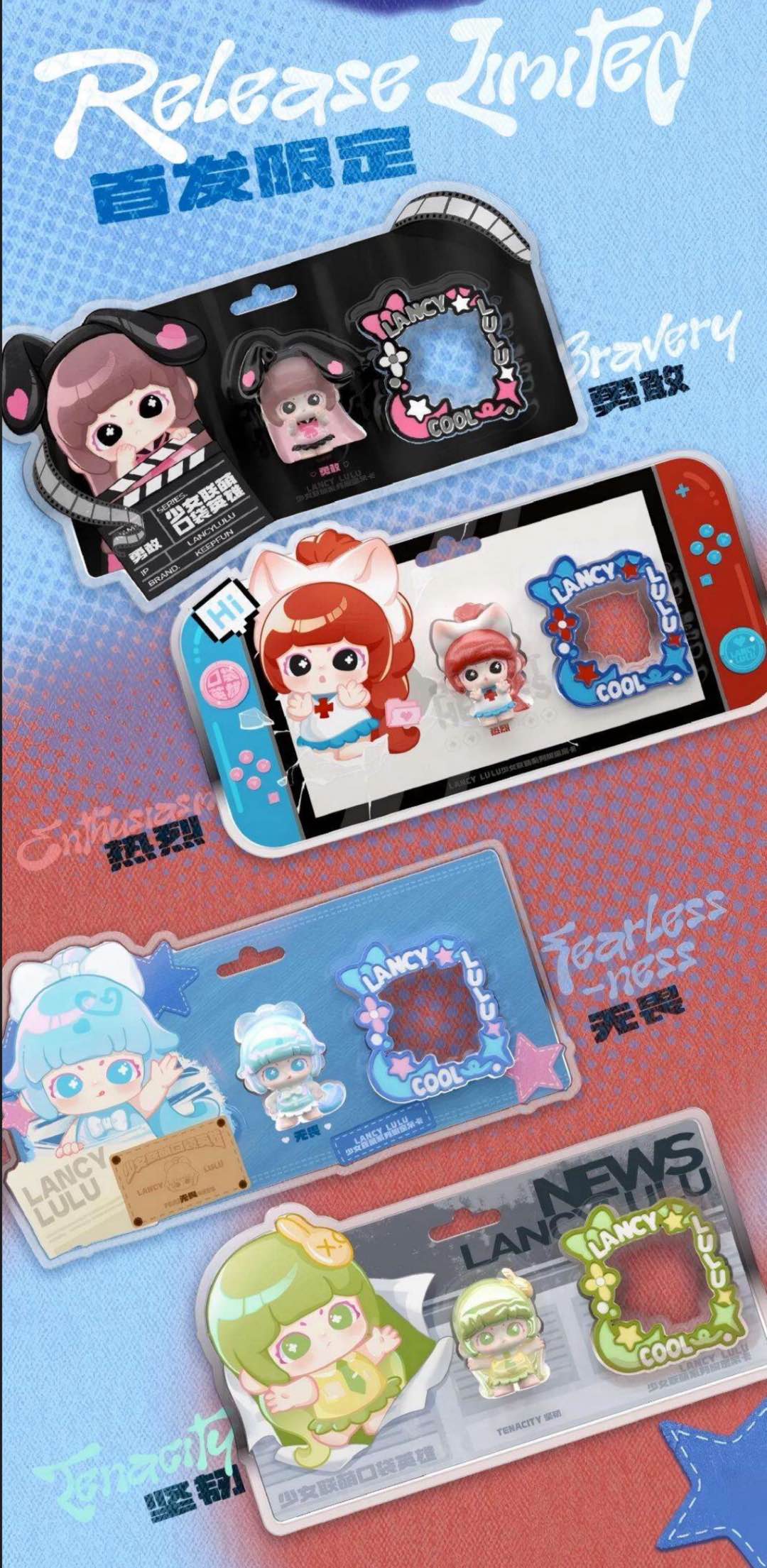 Limited Edition of Girls Alliance Series