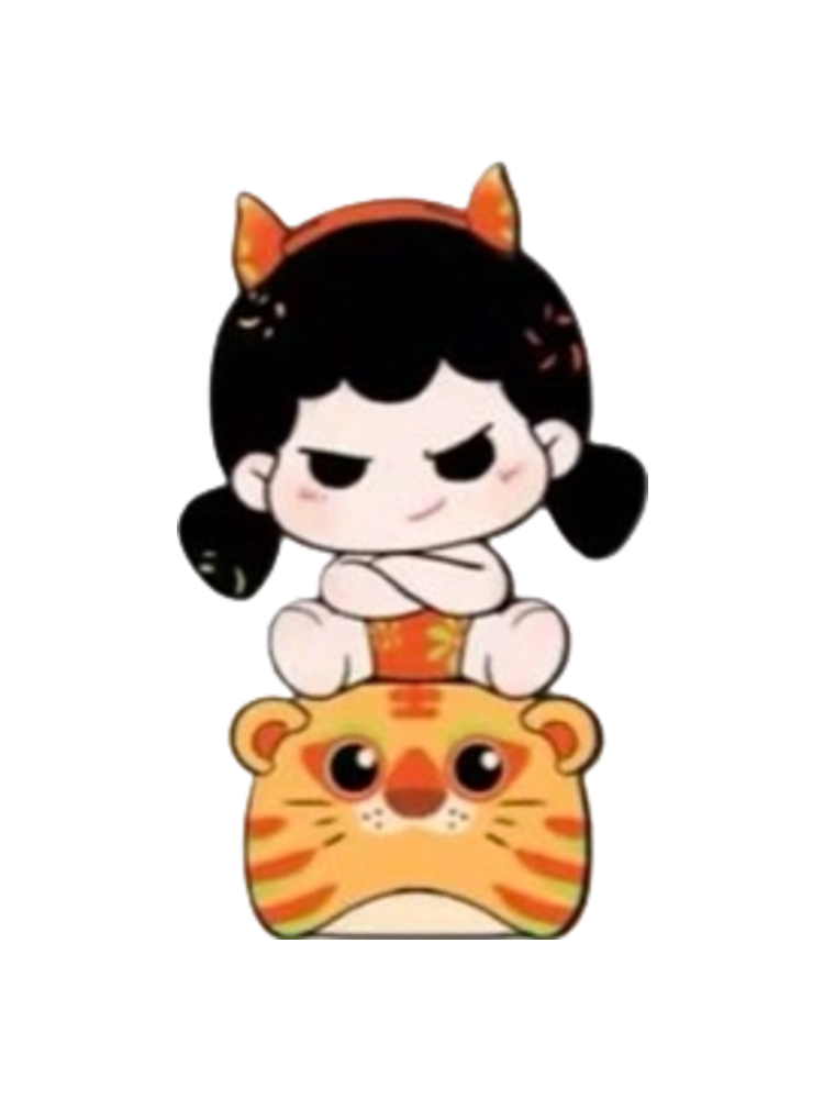 Tiger Power Special