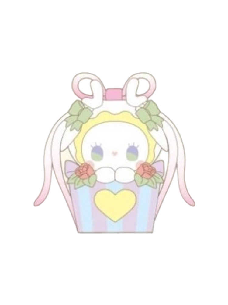 Your Gift