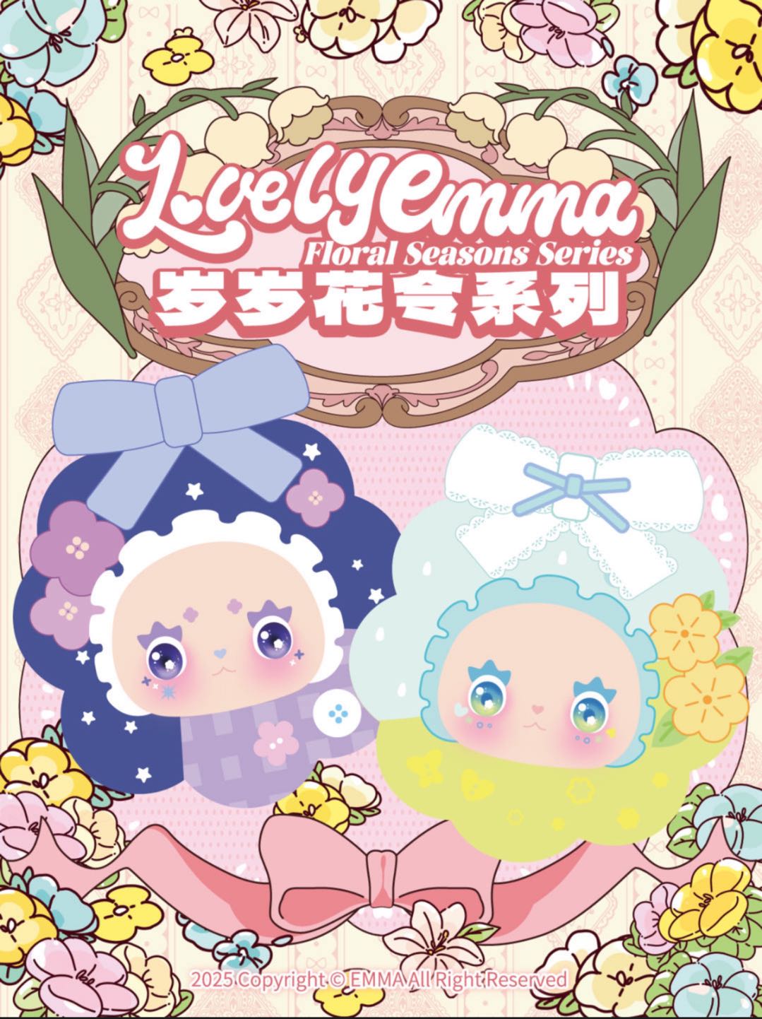 Lovely Emma Floral Seasons Series