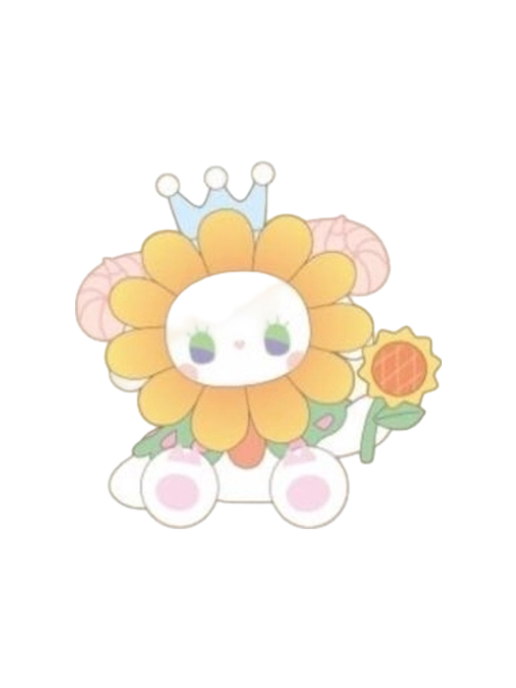 Sunflower For You