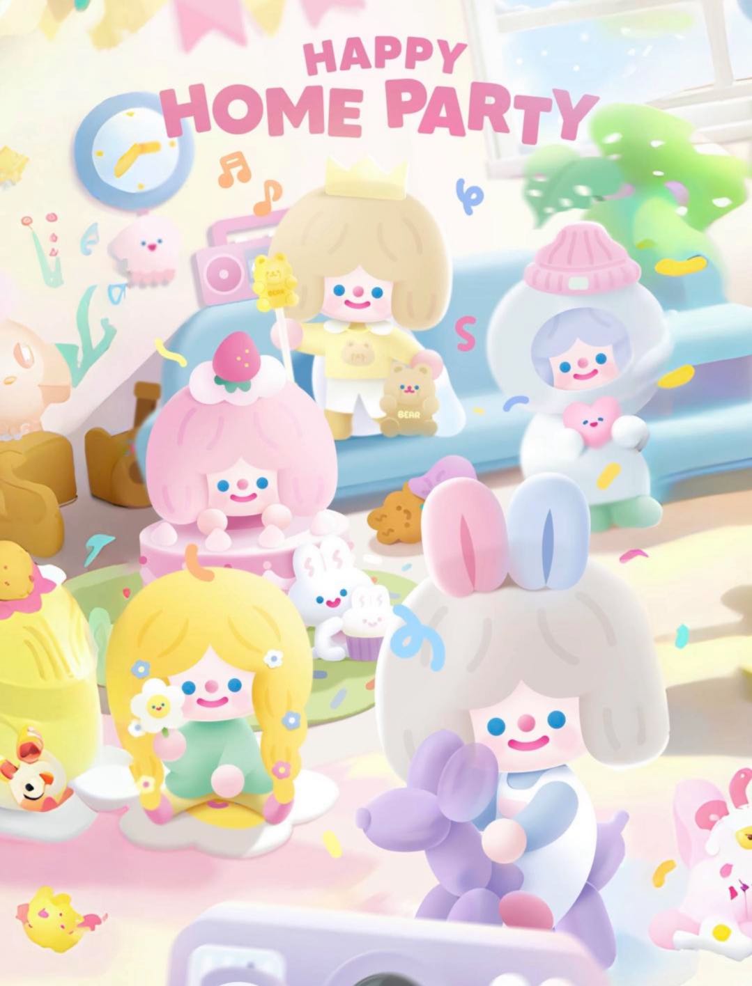 HAPPY HOME PARTY