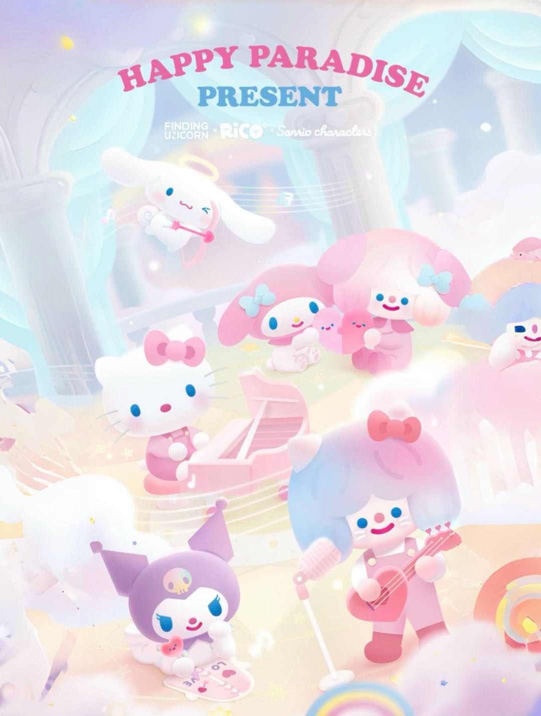 HAPPY PARADISE PRESENT