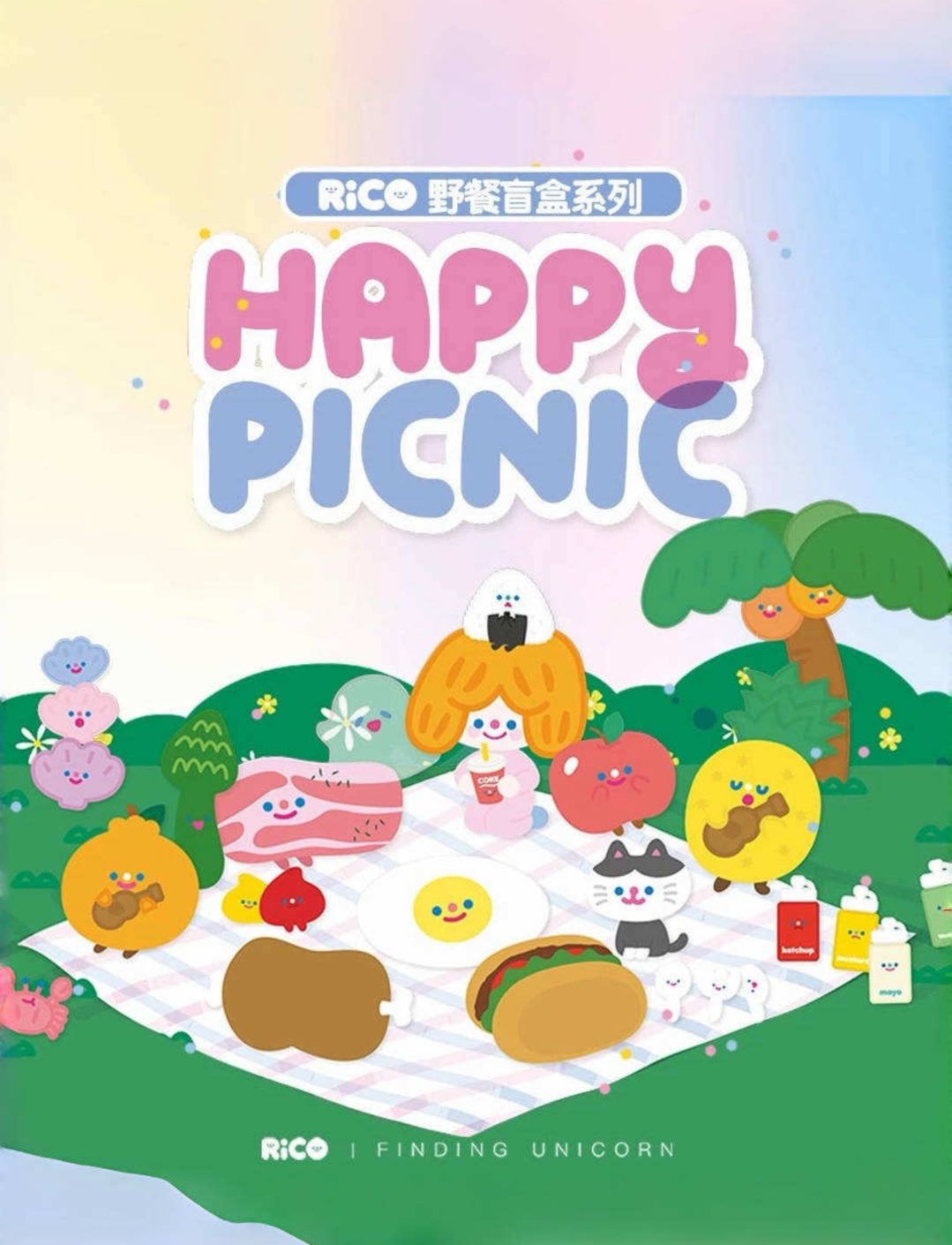 HAPPY PICNIC