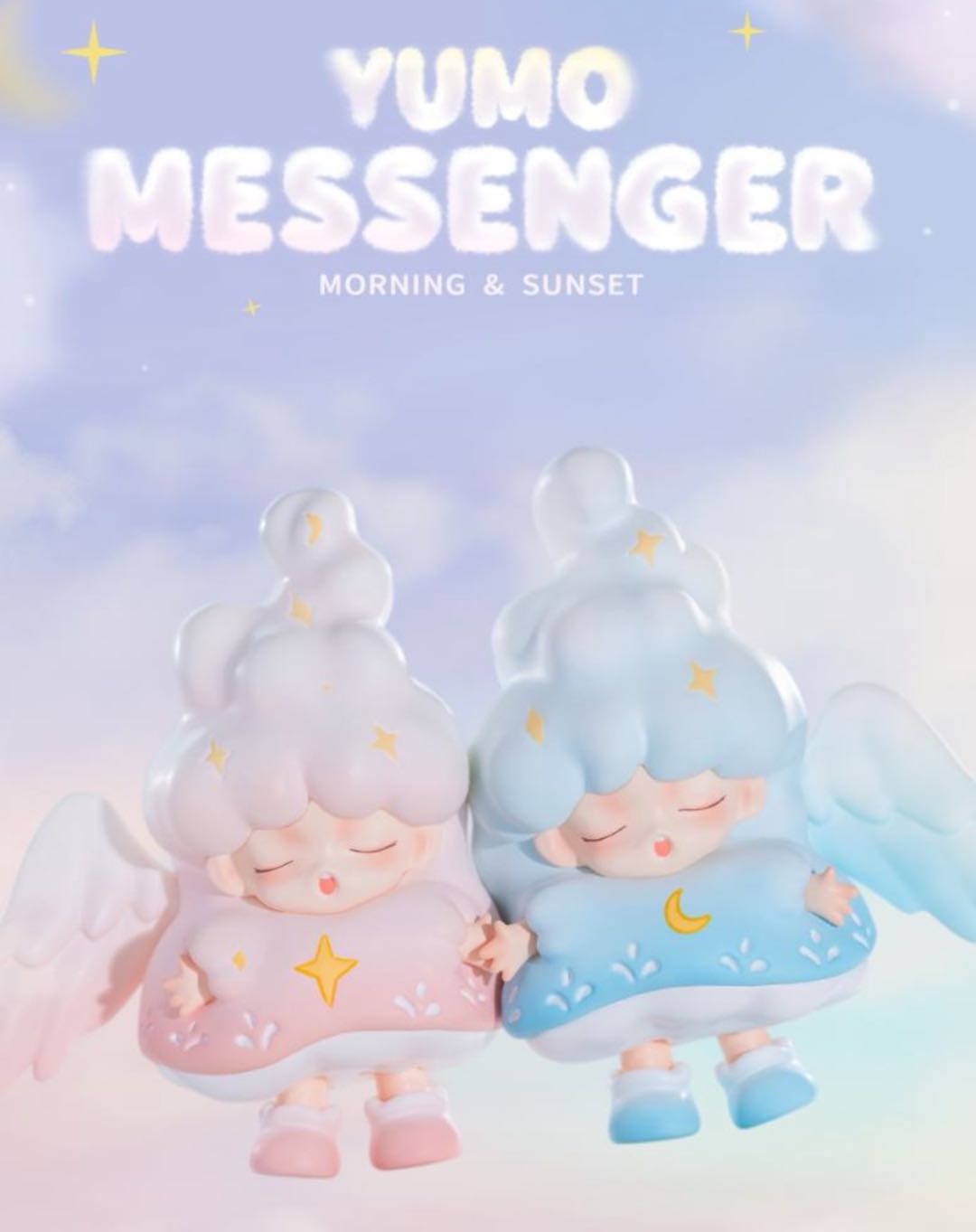 MESSENGER