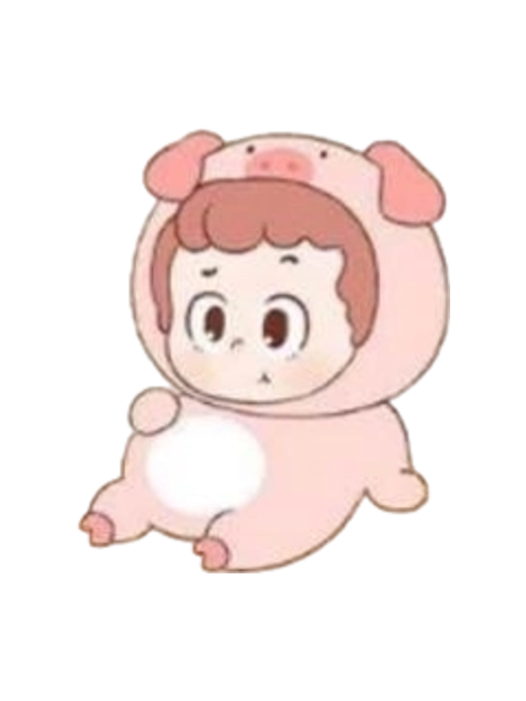 Strawberry Pig Bun